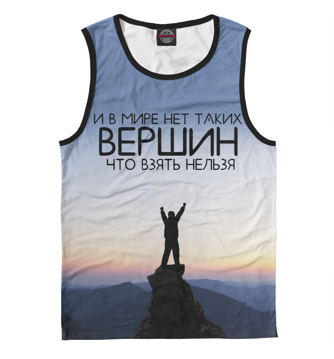

Мотивация