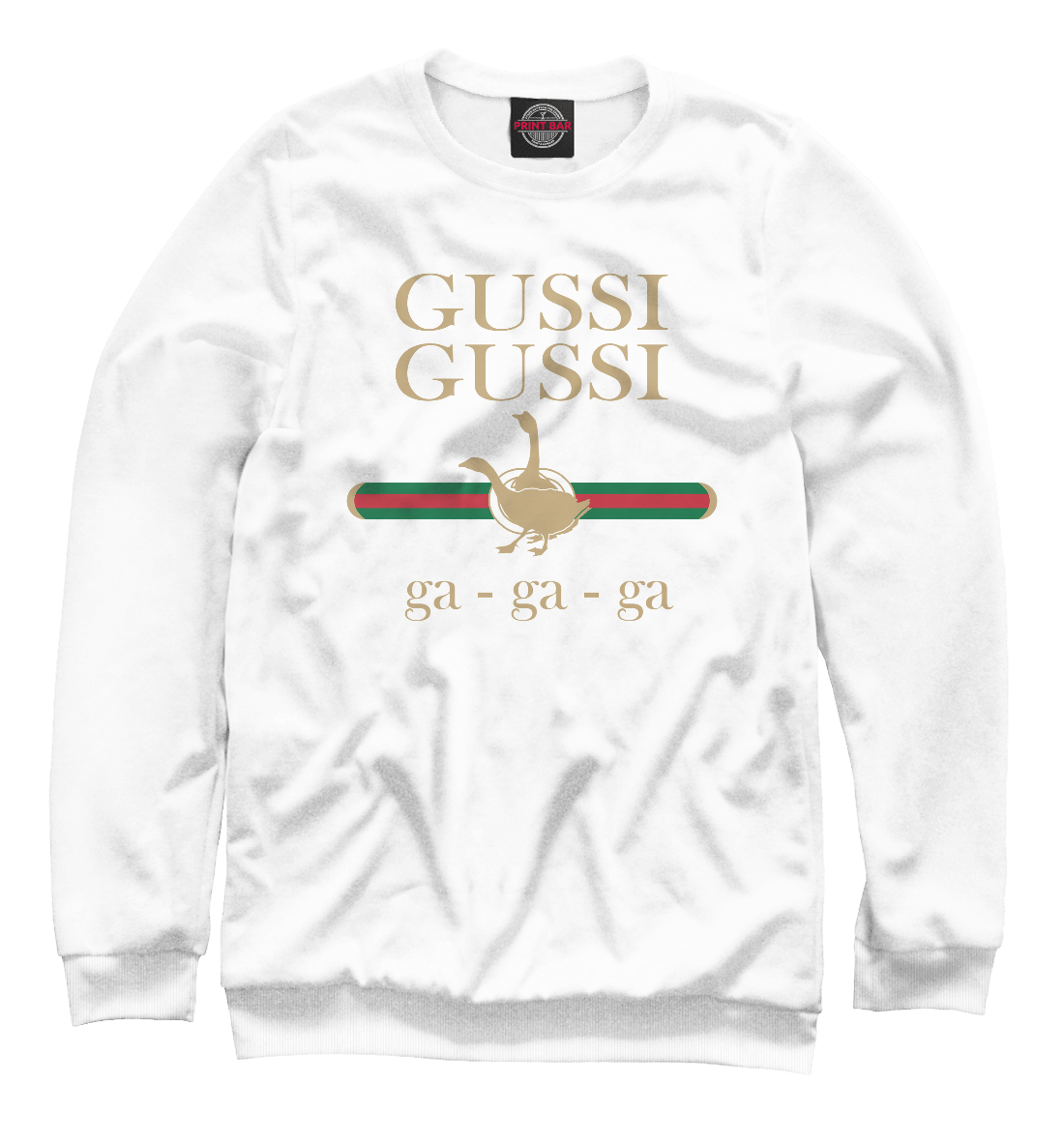 

GUSSI