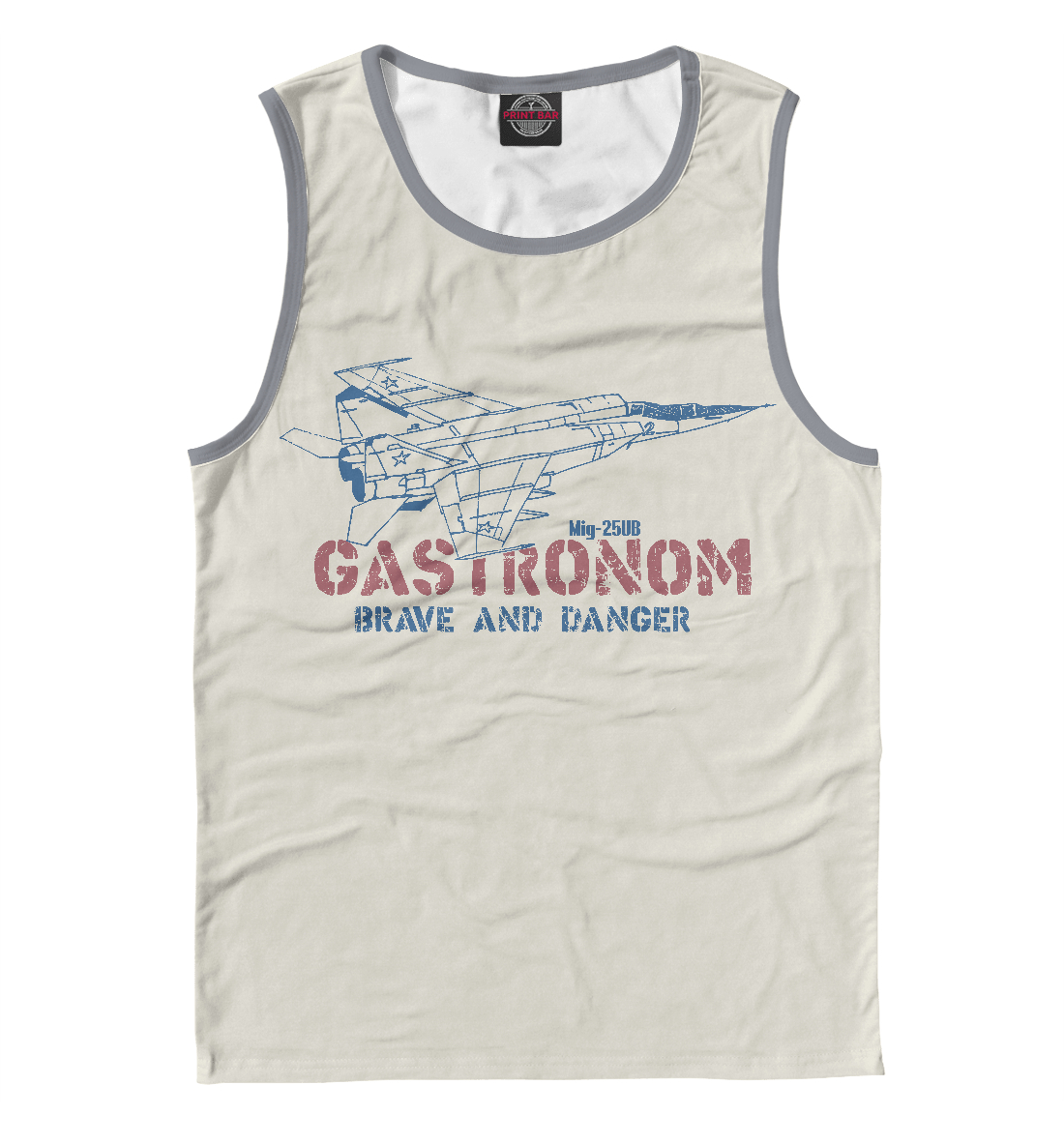 

Миг-25УБ Гастроном