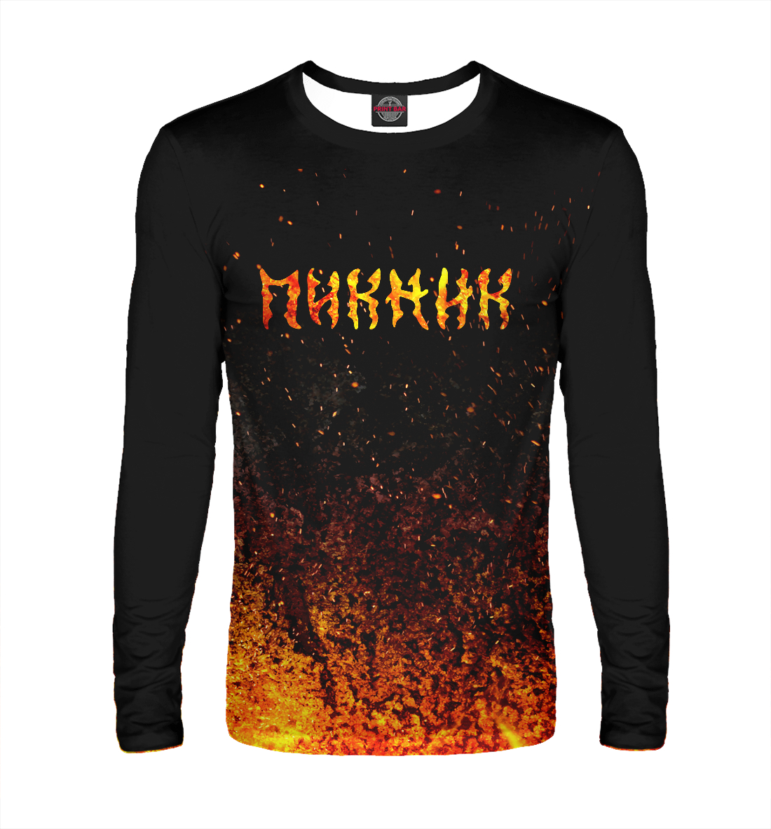 

Пикник