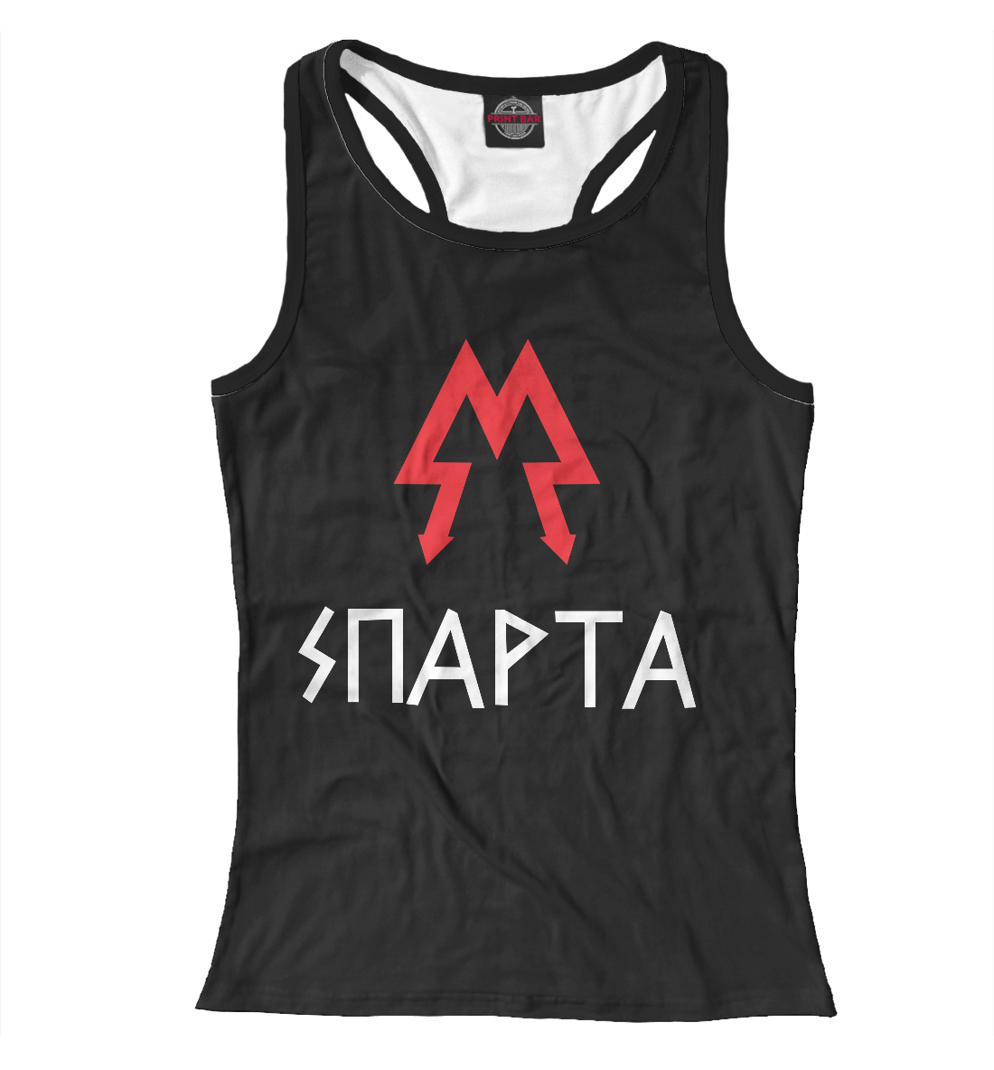 

Metro 2033 Starta