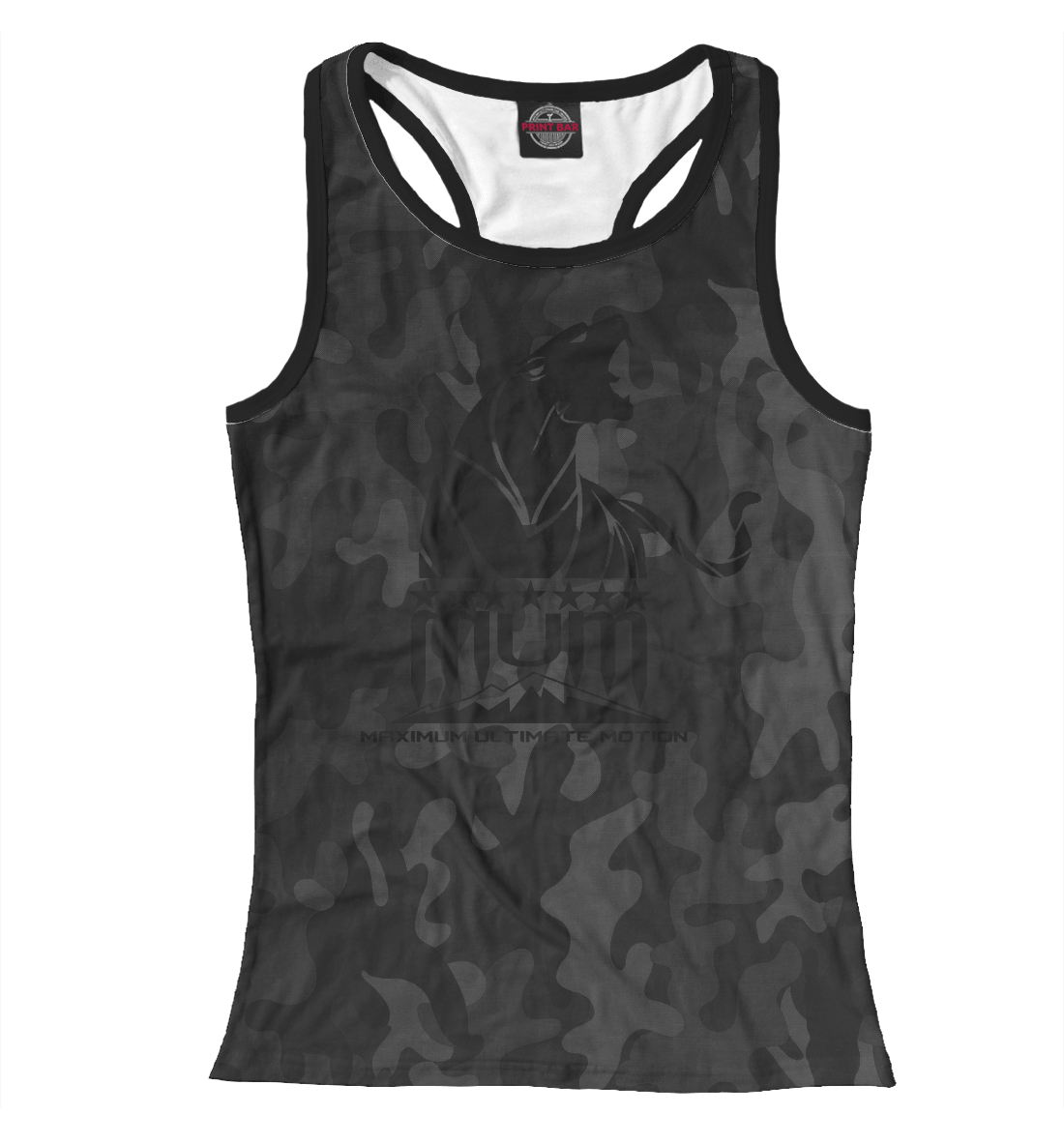 

Military black