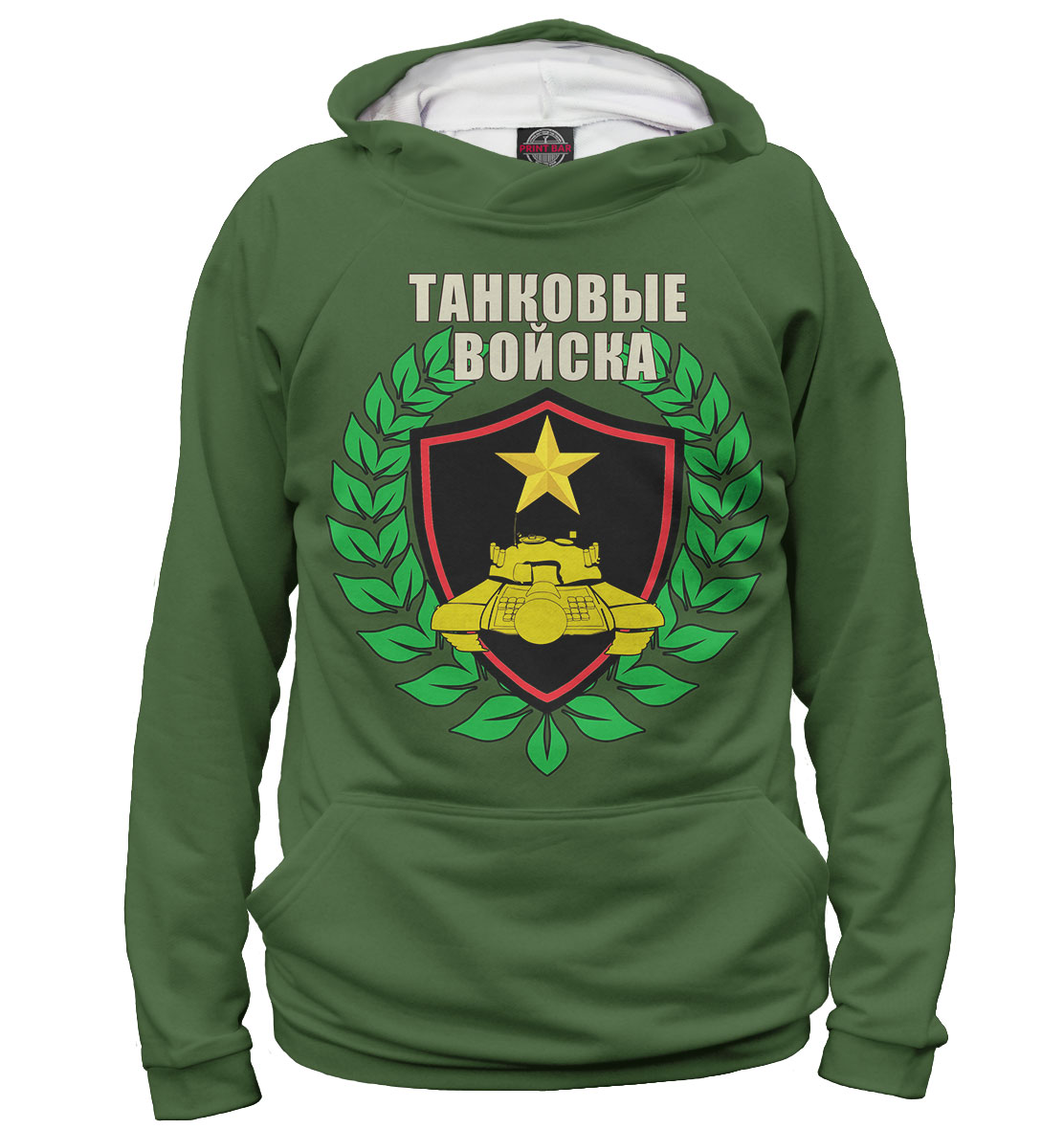 

Танковые войска