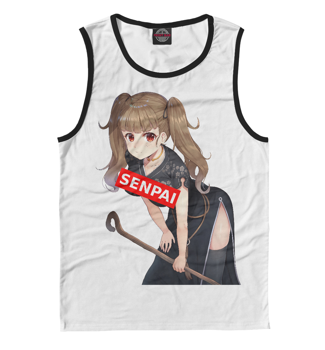 

Nao