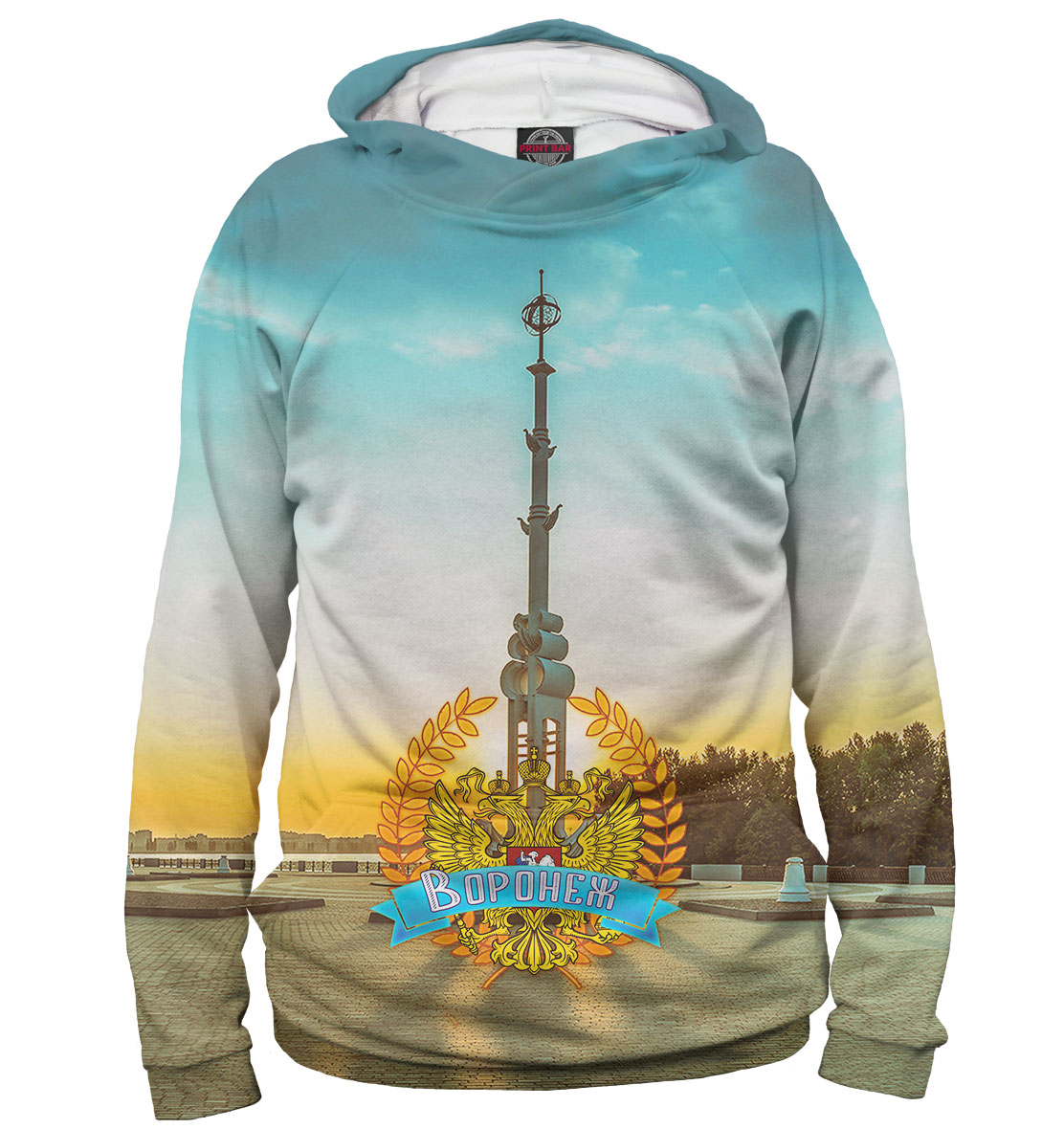 

Воронеж