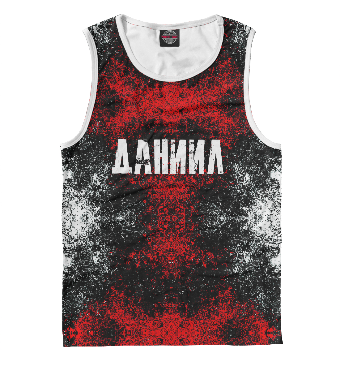 

Даниил