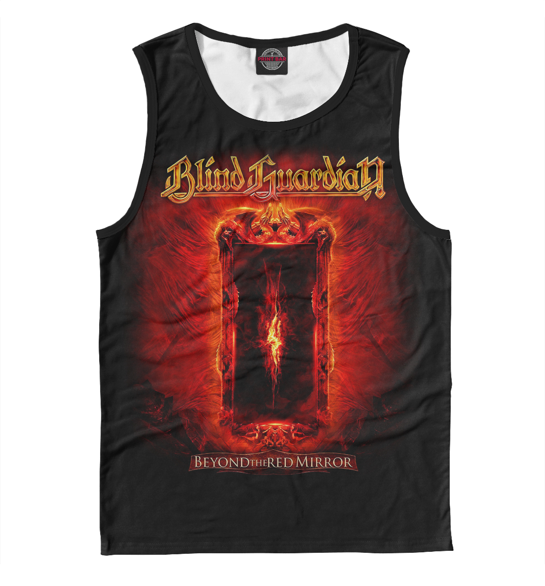 

Blind Guardian