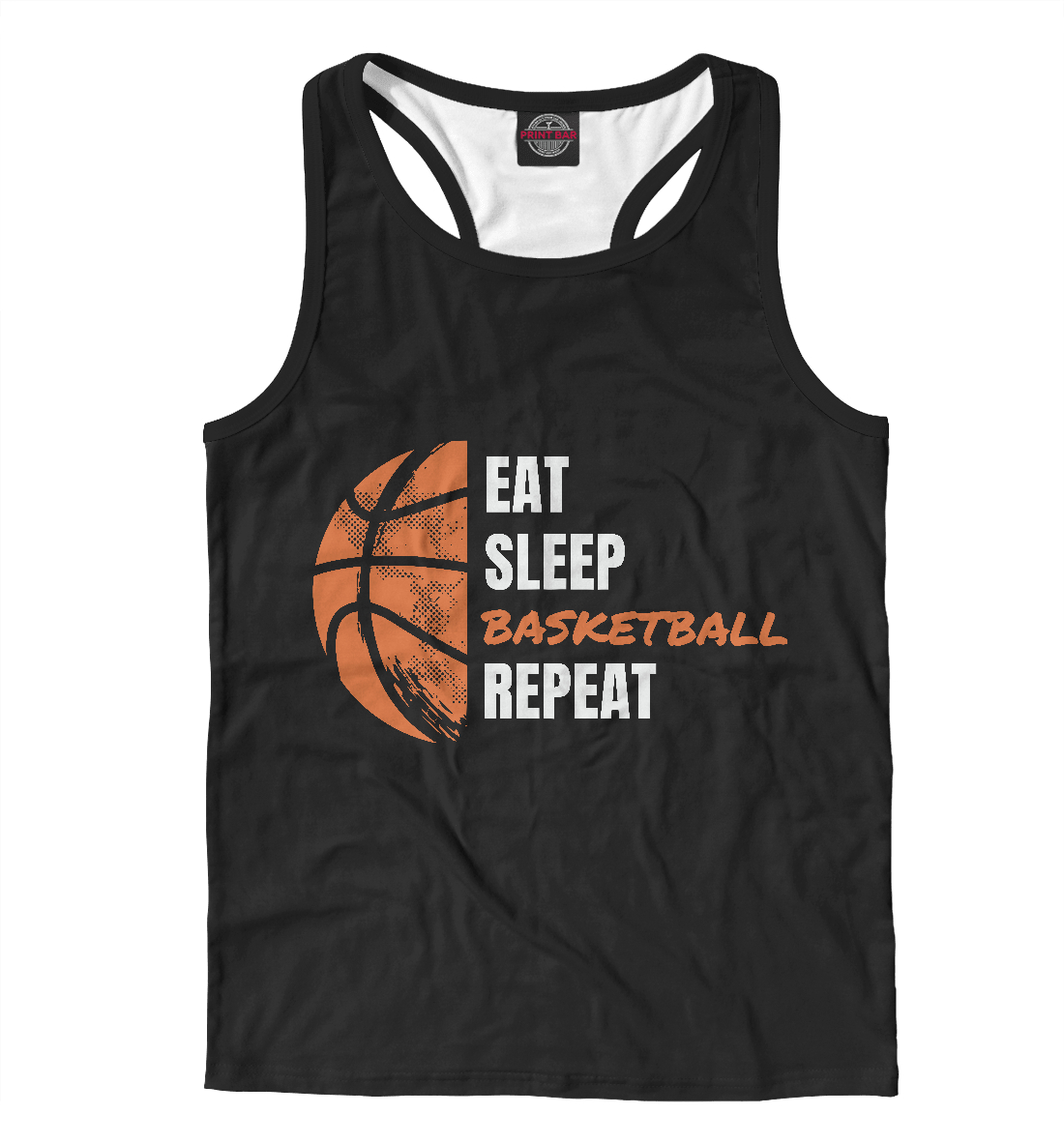 Еда, сон, баскетбол