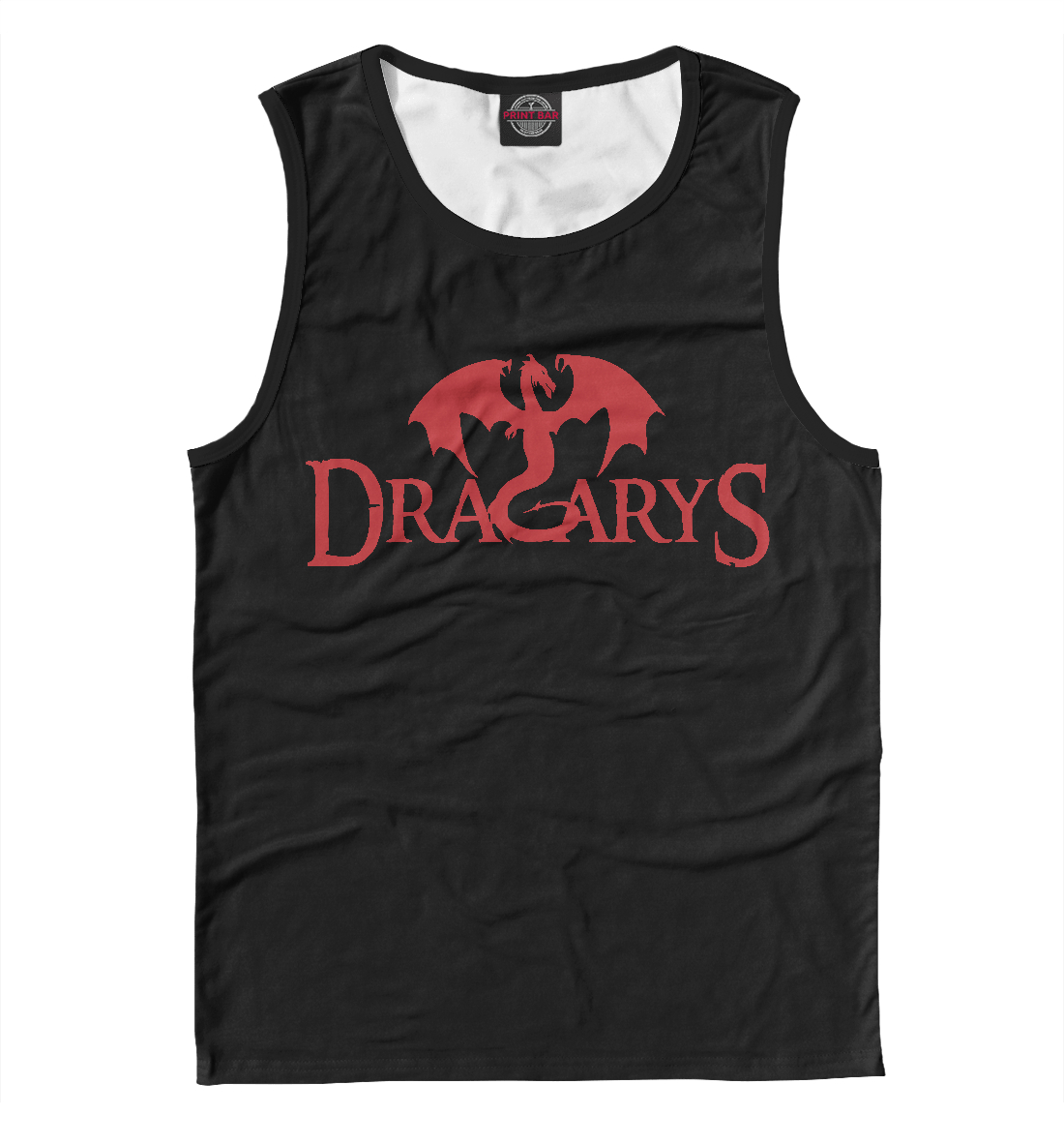

Dracarys