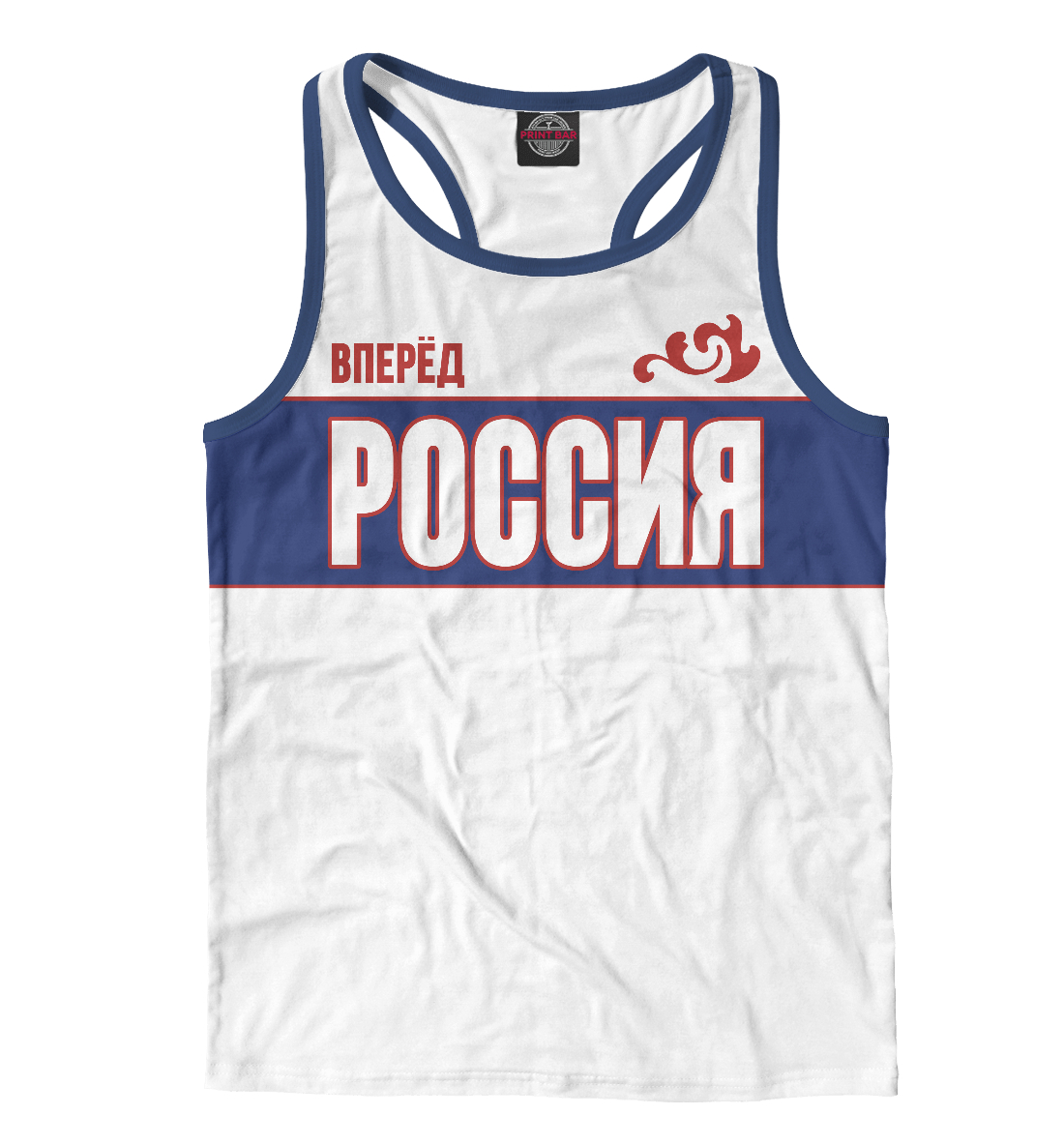 

Вперёд Россия