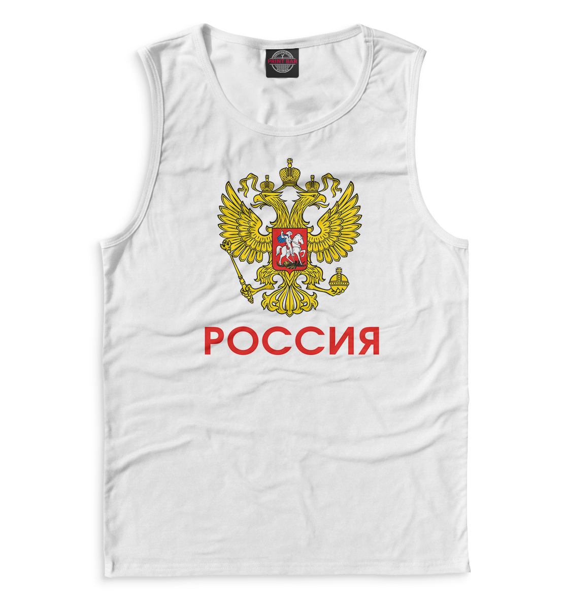 

Сборная России