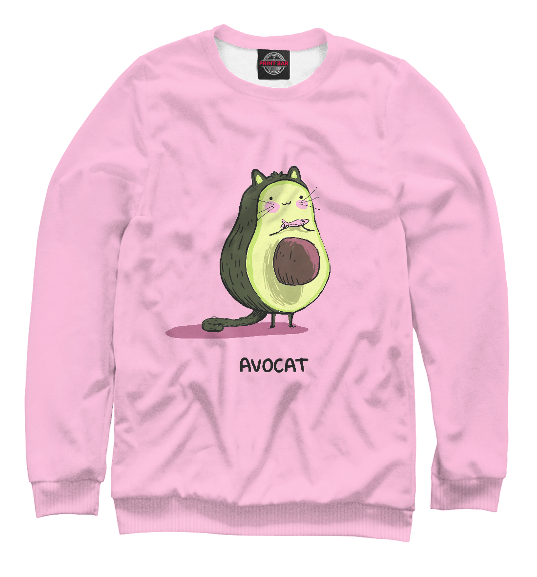 

Avocat