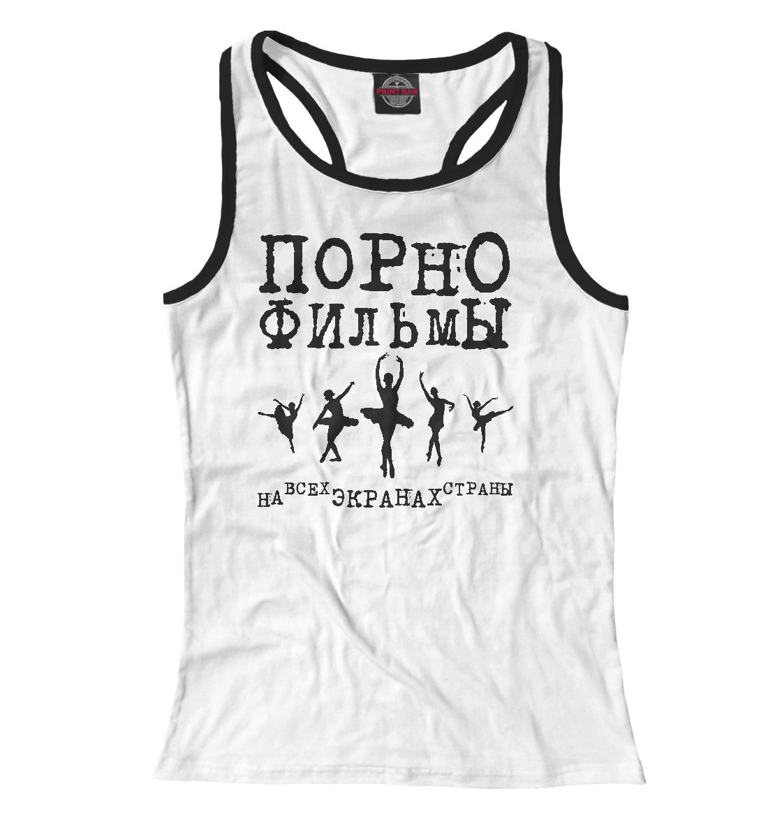 

Порнофильмы