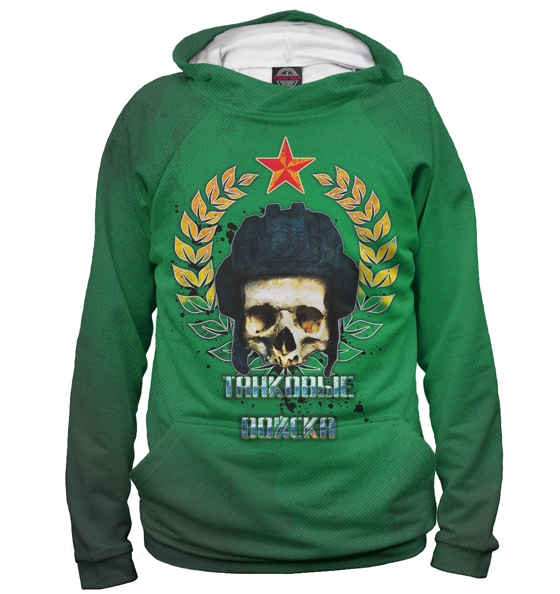 

Танковые войска