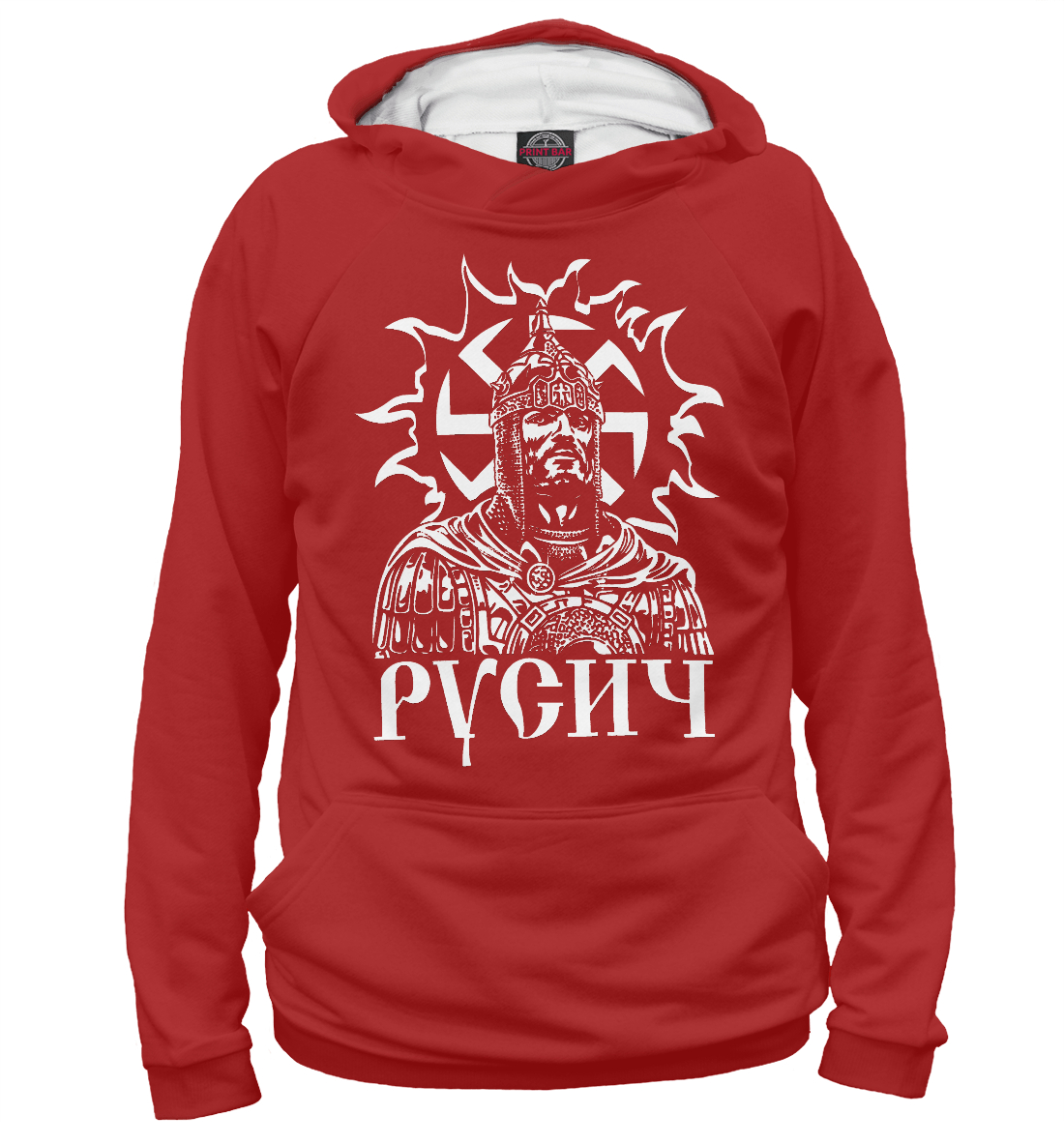 

Русич