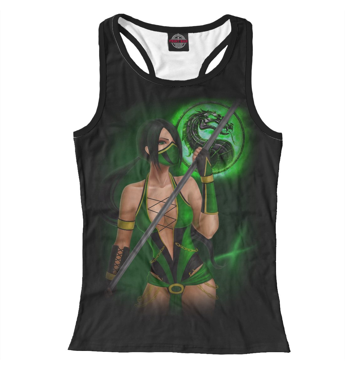 

Jade