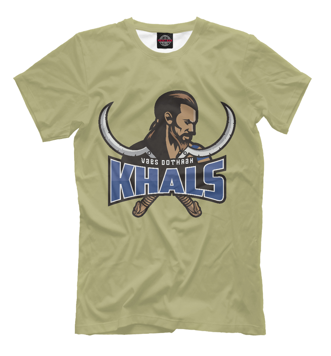 

Khal Drogo