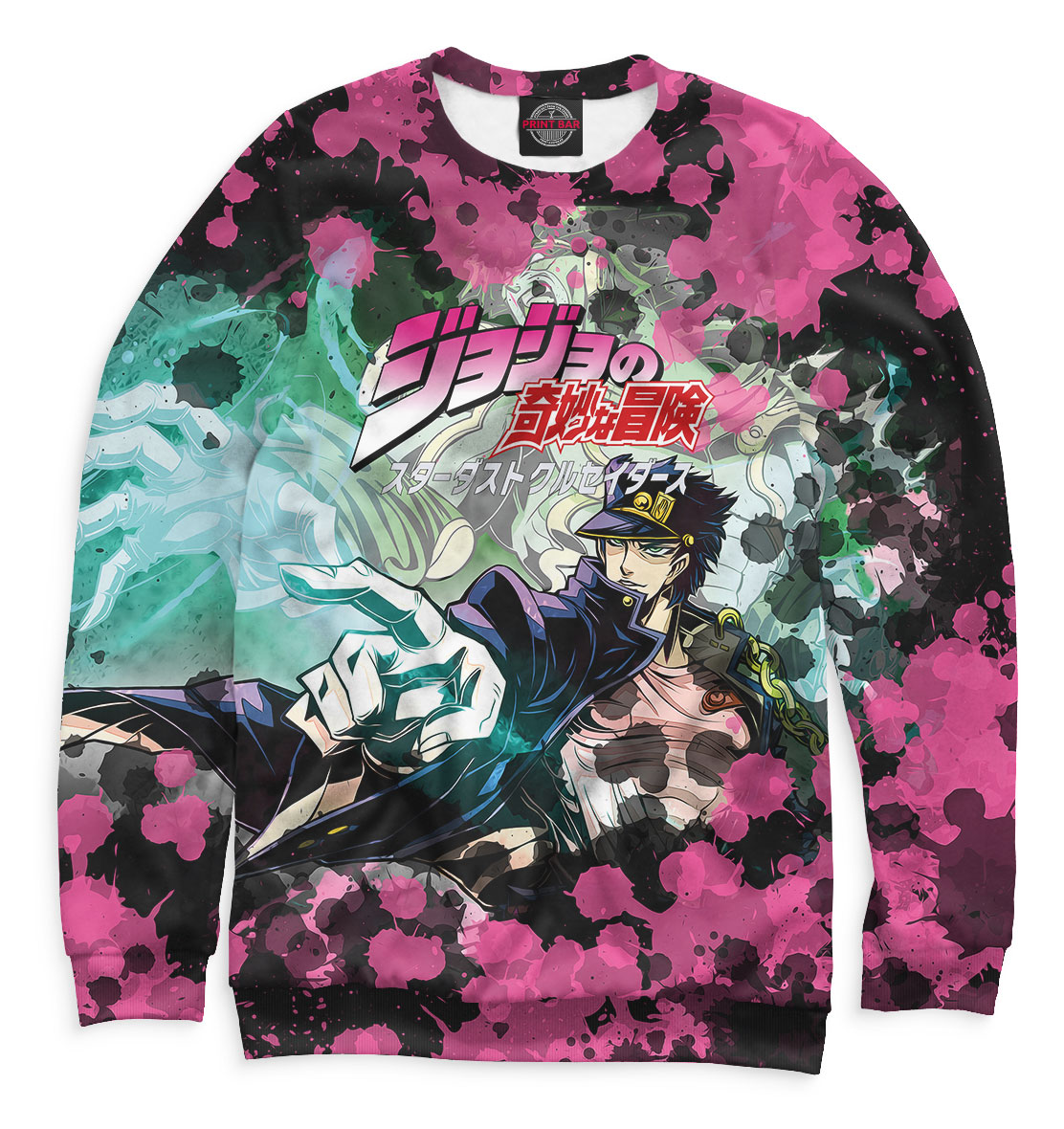 

JoJo's Bizarre Adventure