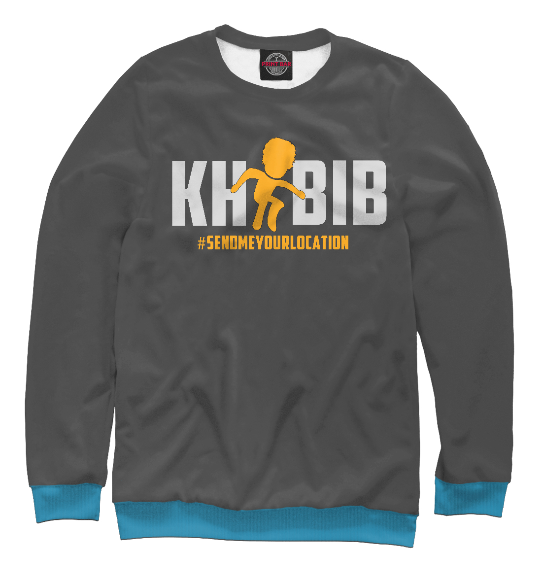 

Khabib Nurmagomedov Send me location