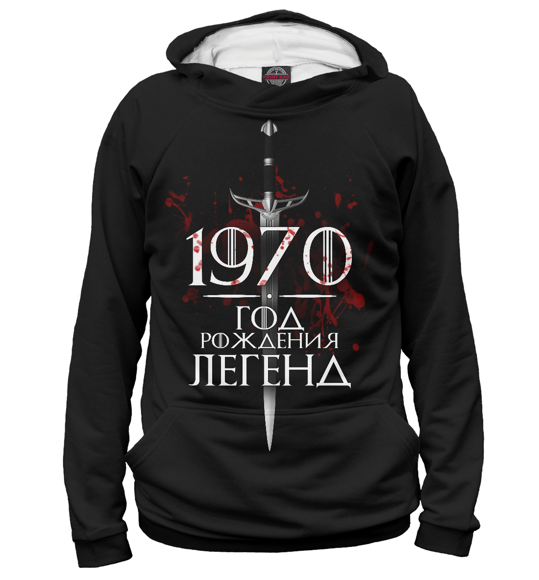 

1970