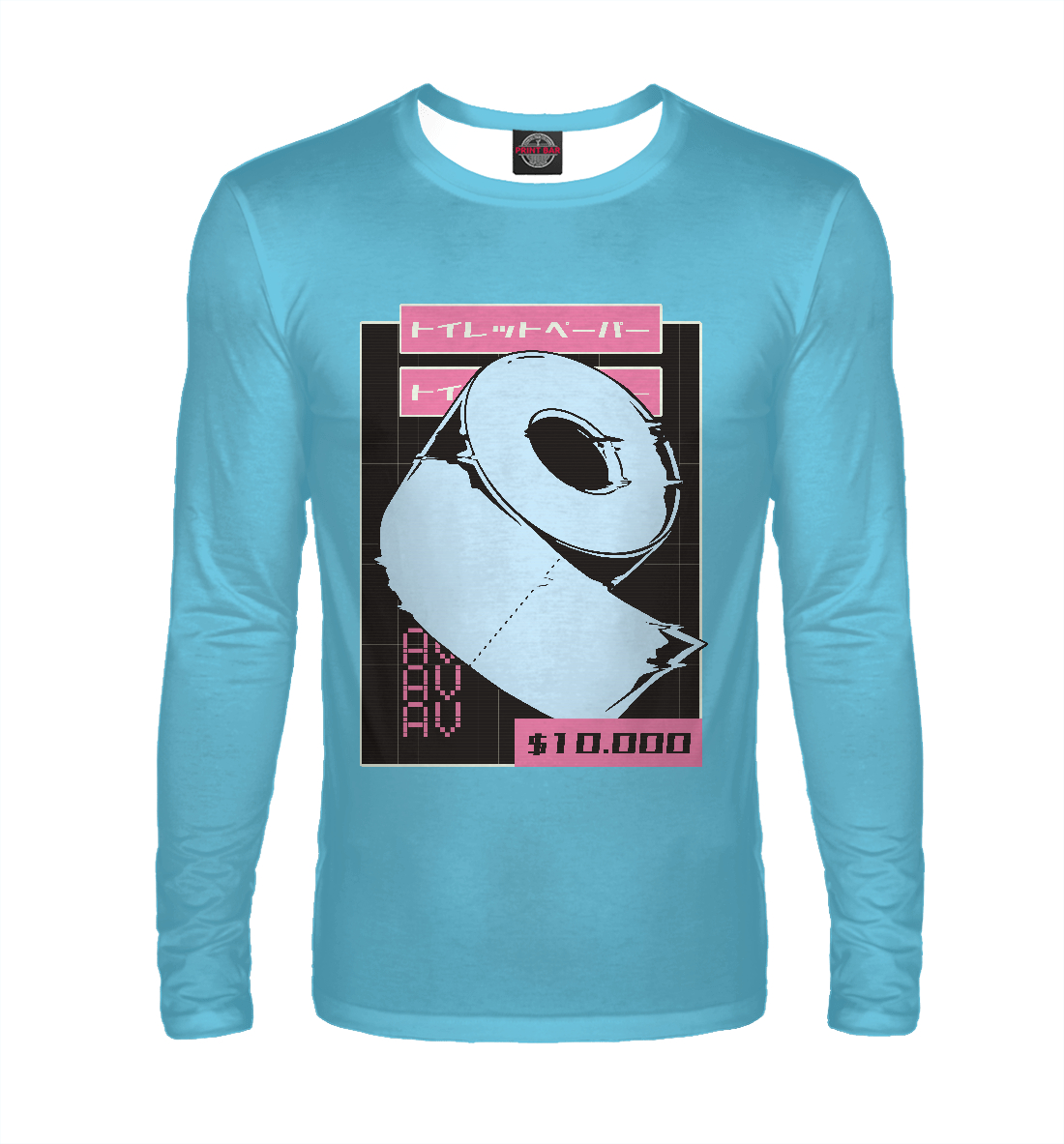 

Vaporwave toilet paper