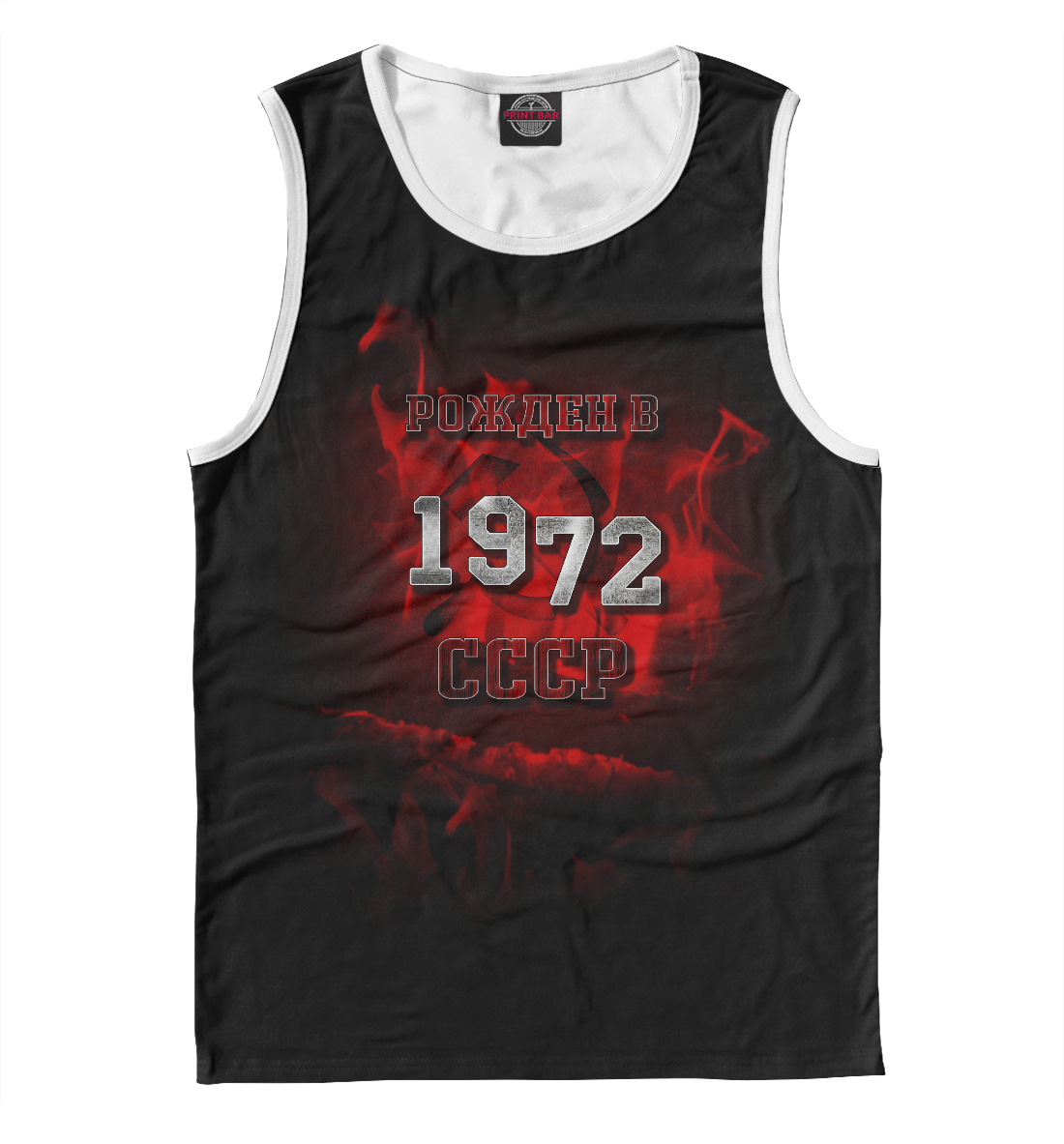 

1972