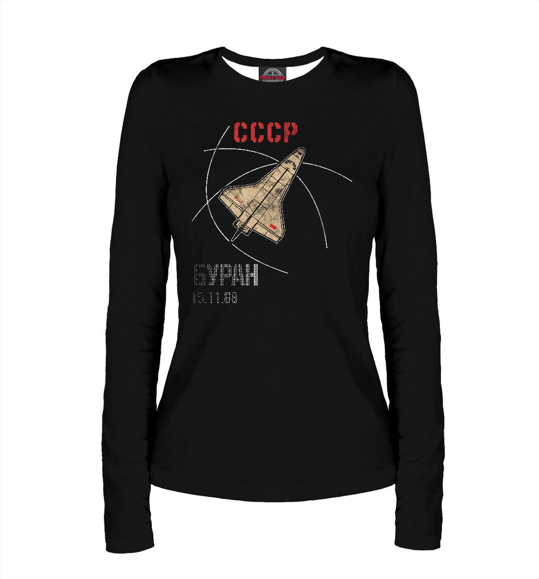 

Буран