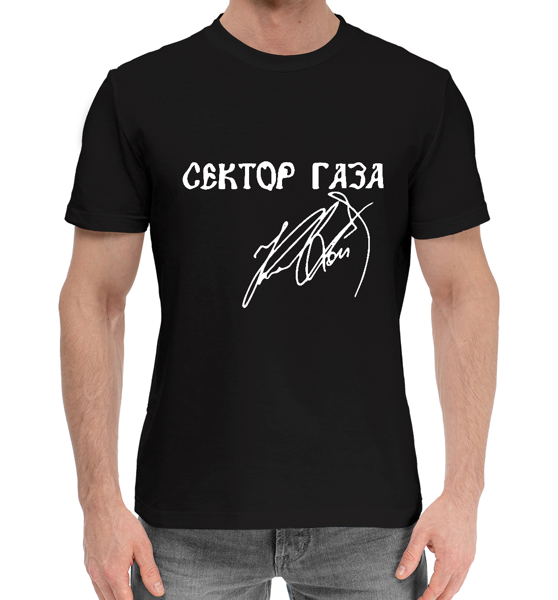 

Сектор Газа