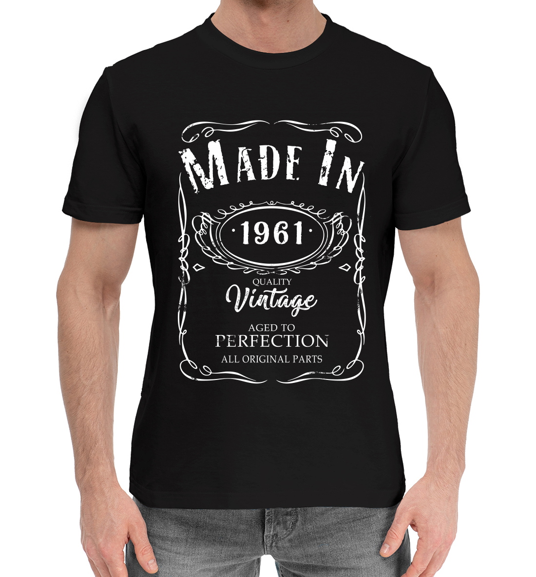 

1961