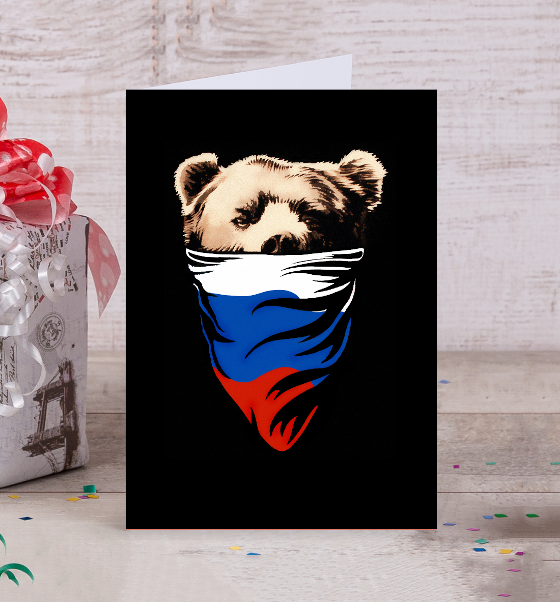 

RussianBear