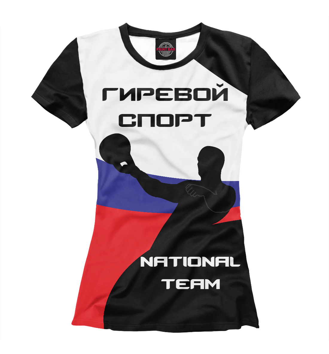 

ГИРЕВОЙ СПОРТ