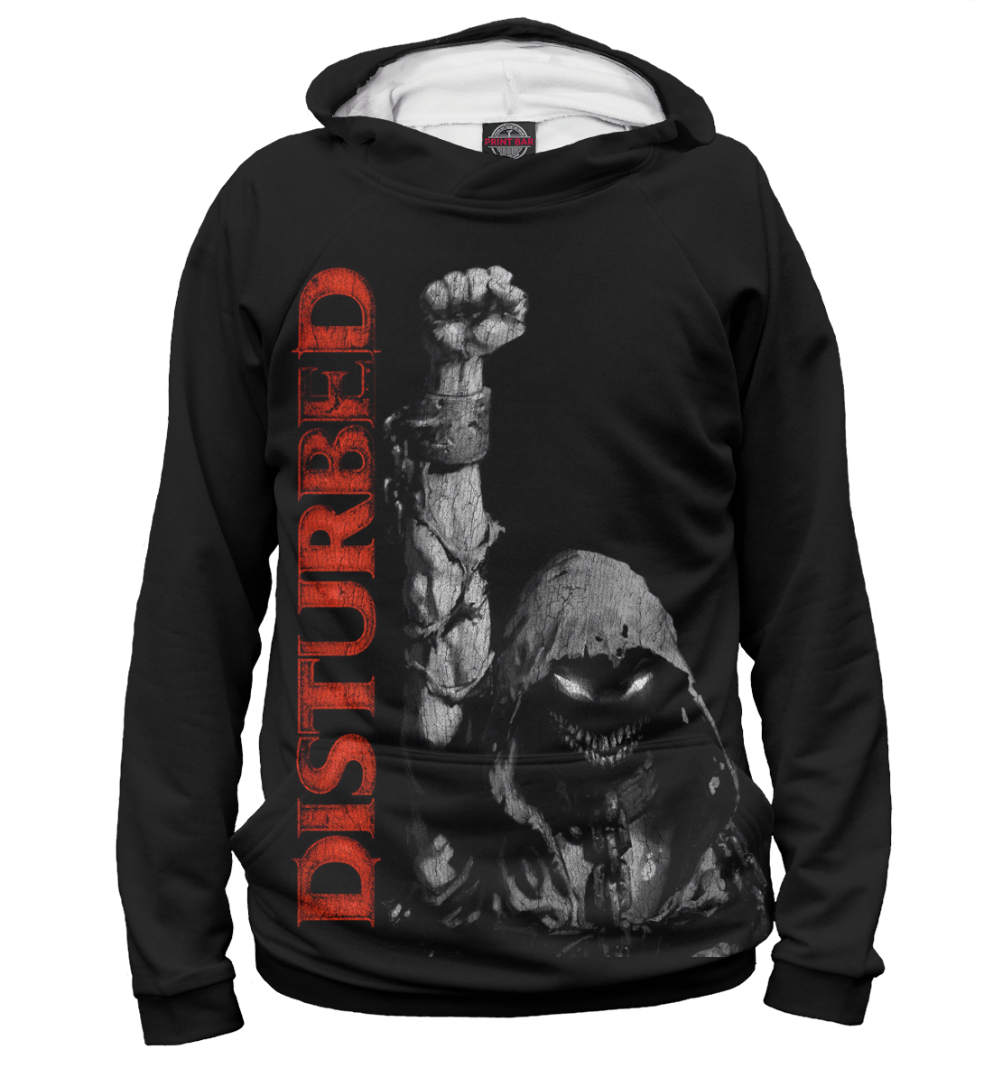 

Disturbed