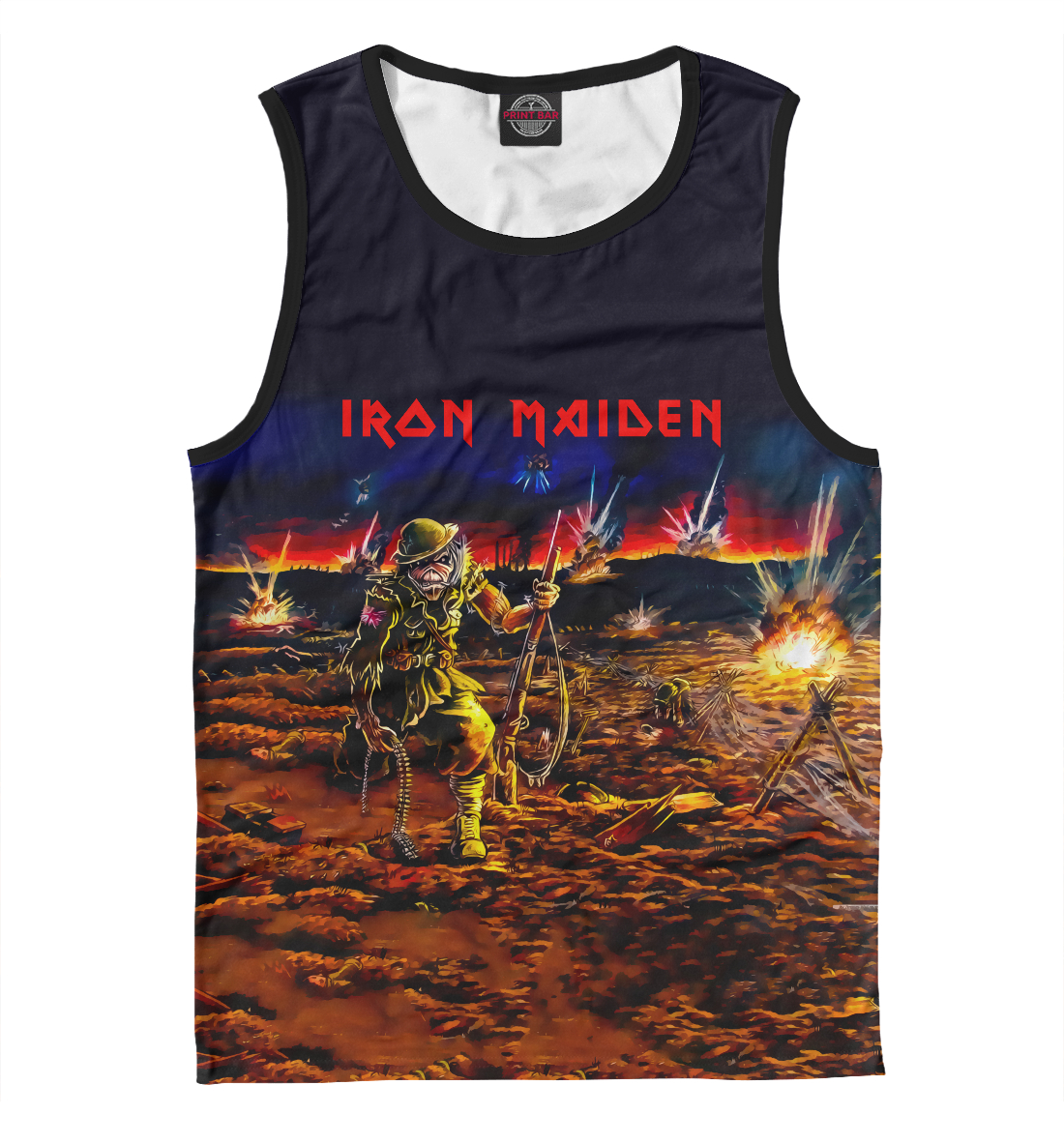 

Iron Maiden
