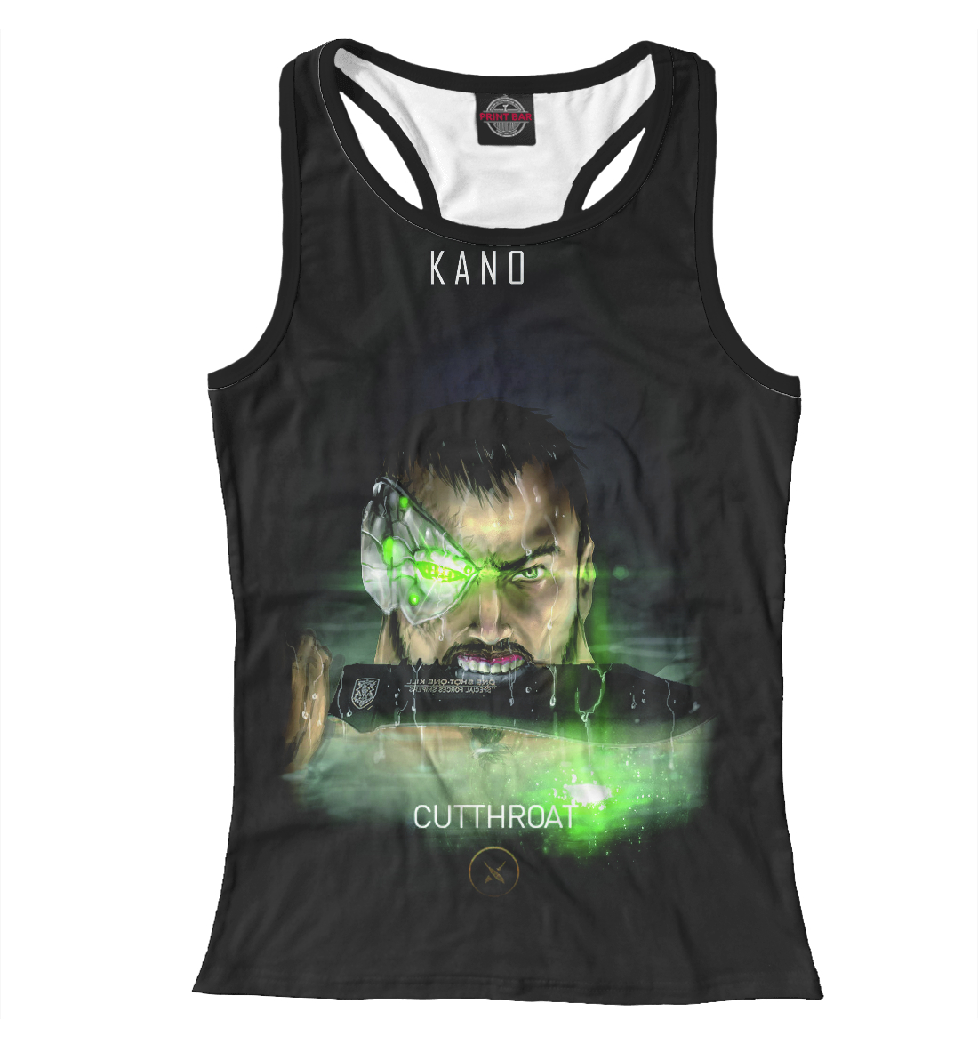 

Kano