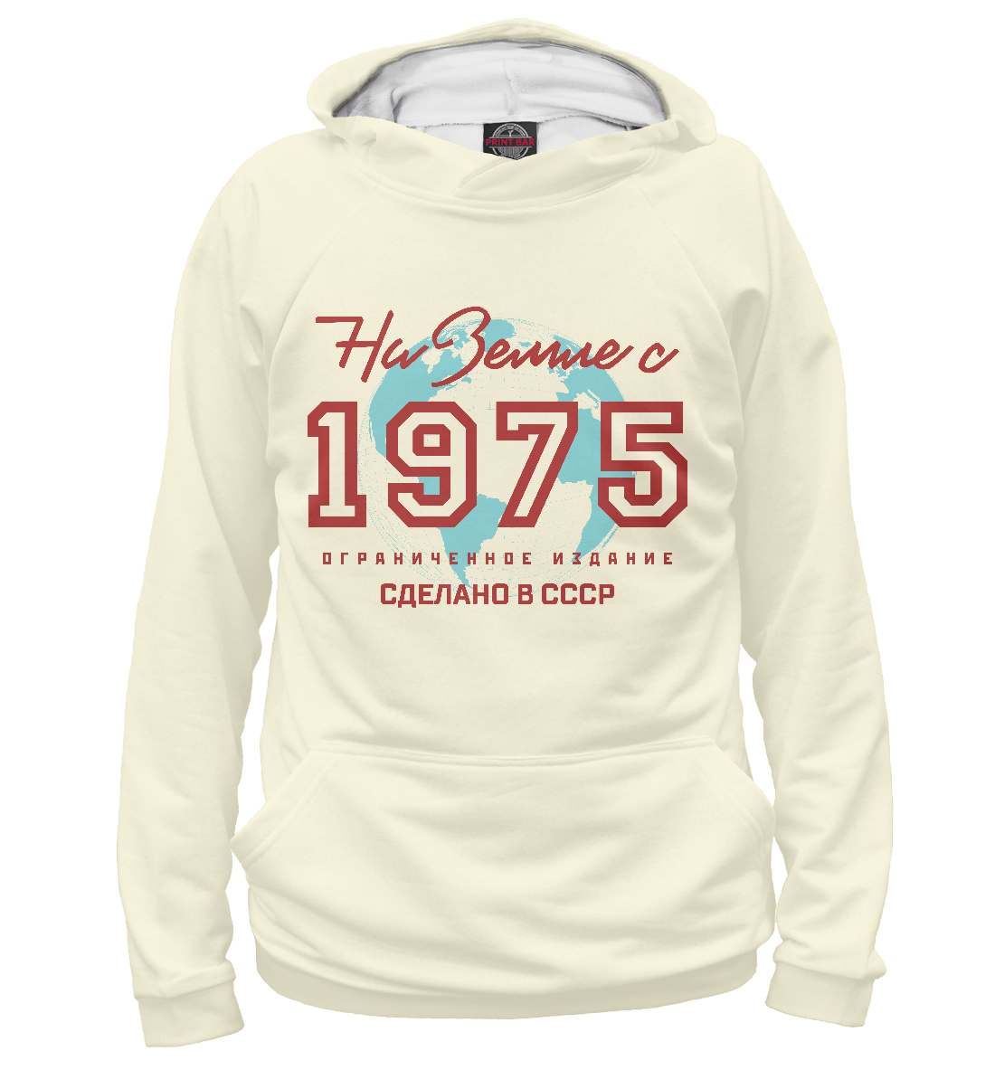 

На Земле с 1975