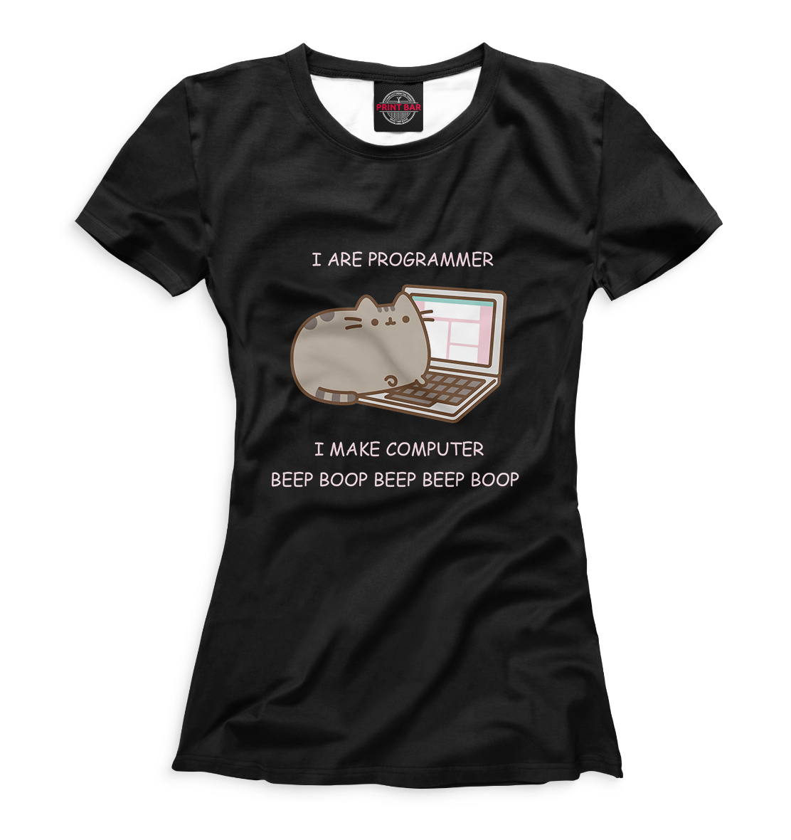 

I ARE PROGRAMMER. I MAKE COMPUTER BEEP BOOP BEEP BEEP BOOP