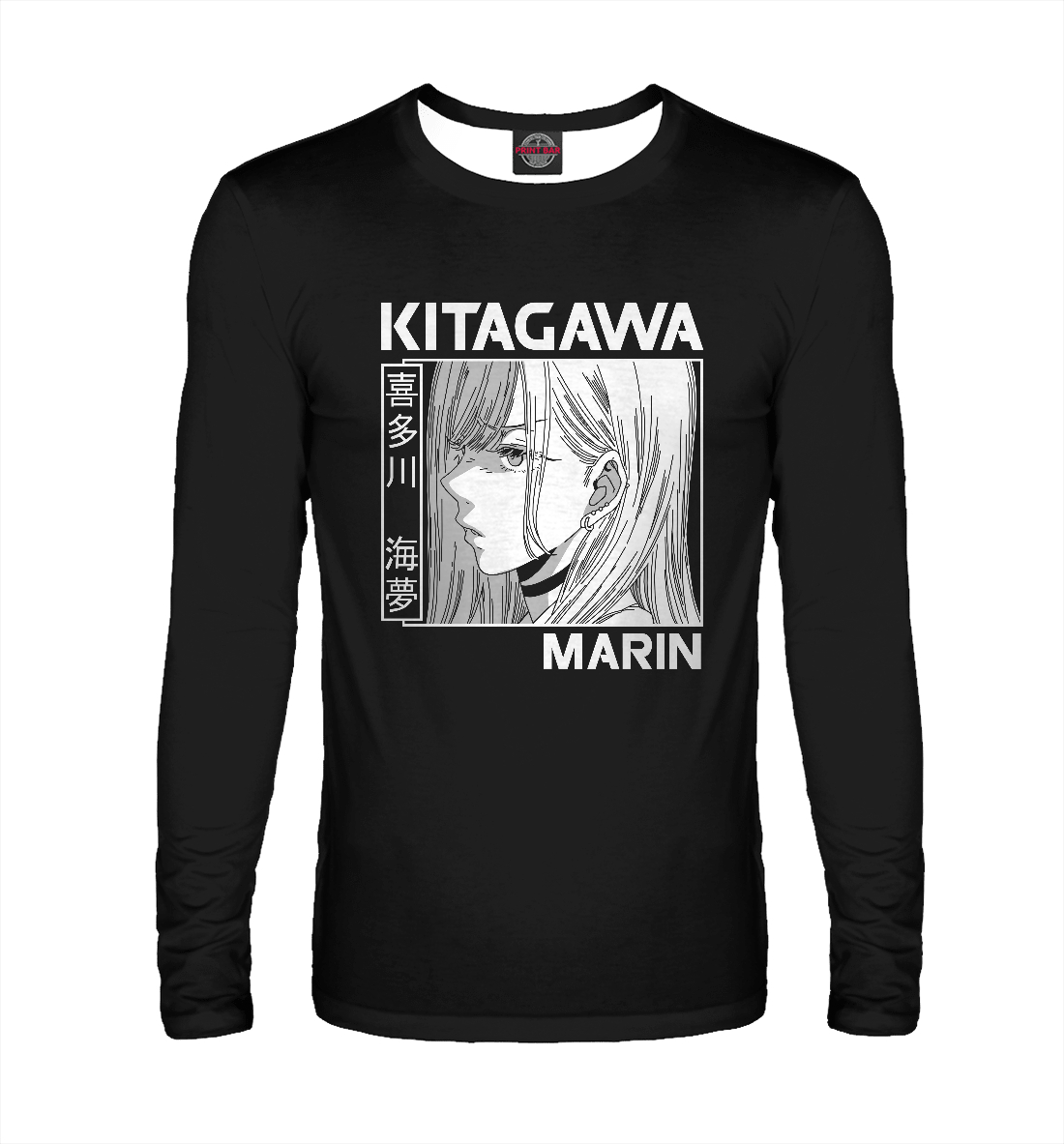 

Марин Китагава