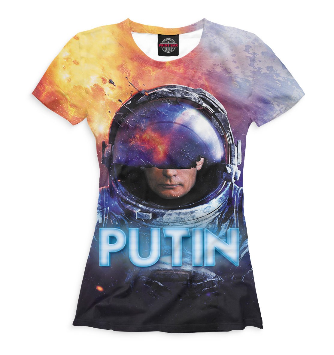 

Путин