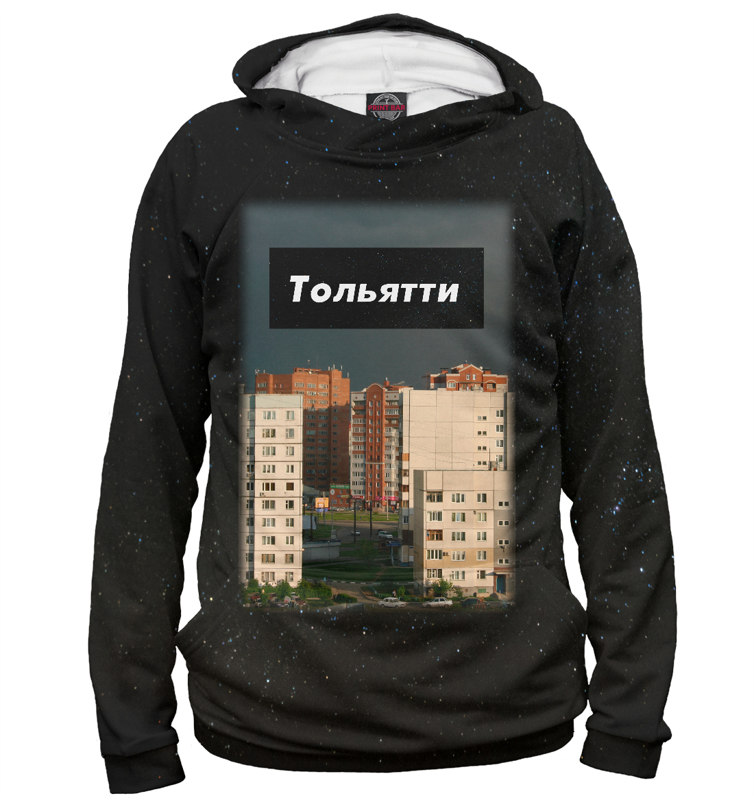

Тольятти