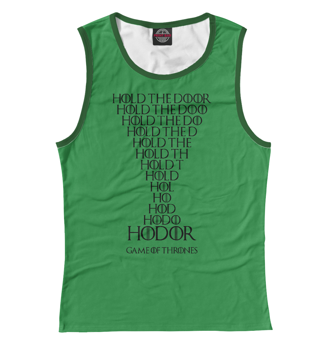 

Hodor