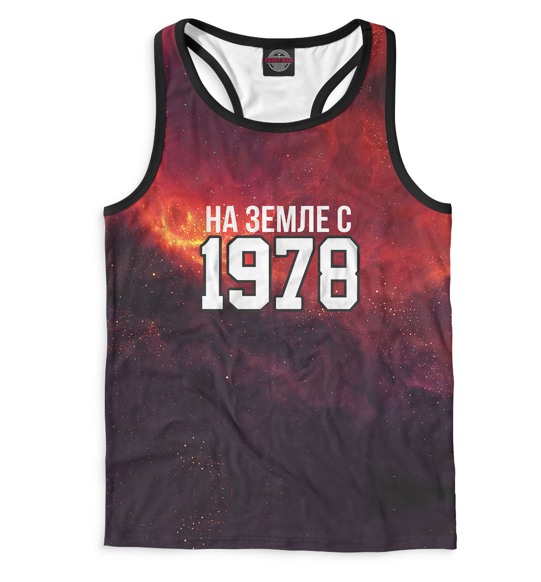 

На Земле с 1978