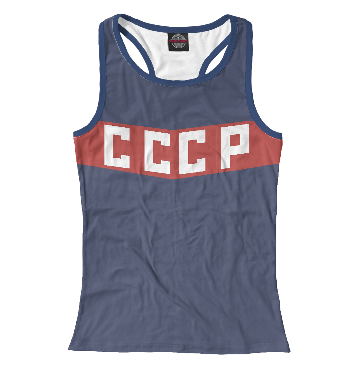 

СССР
