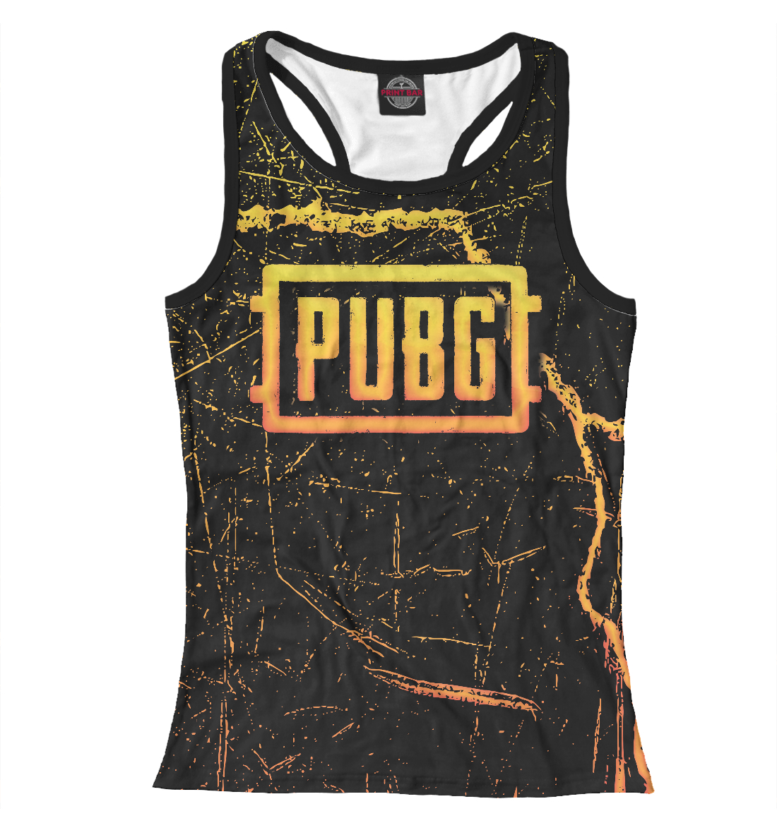 

Pubg