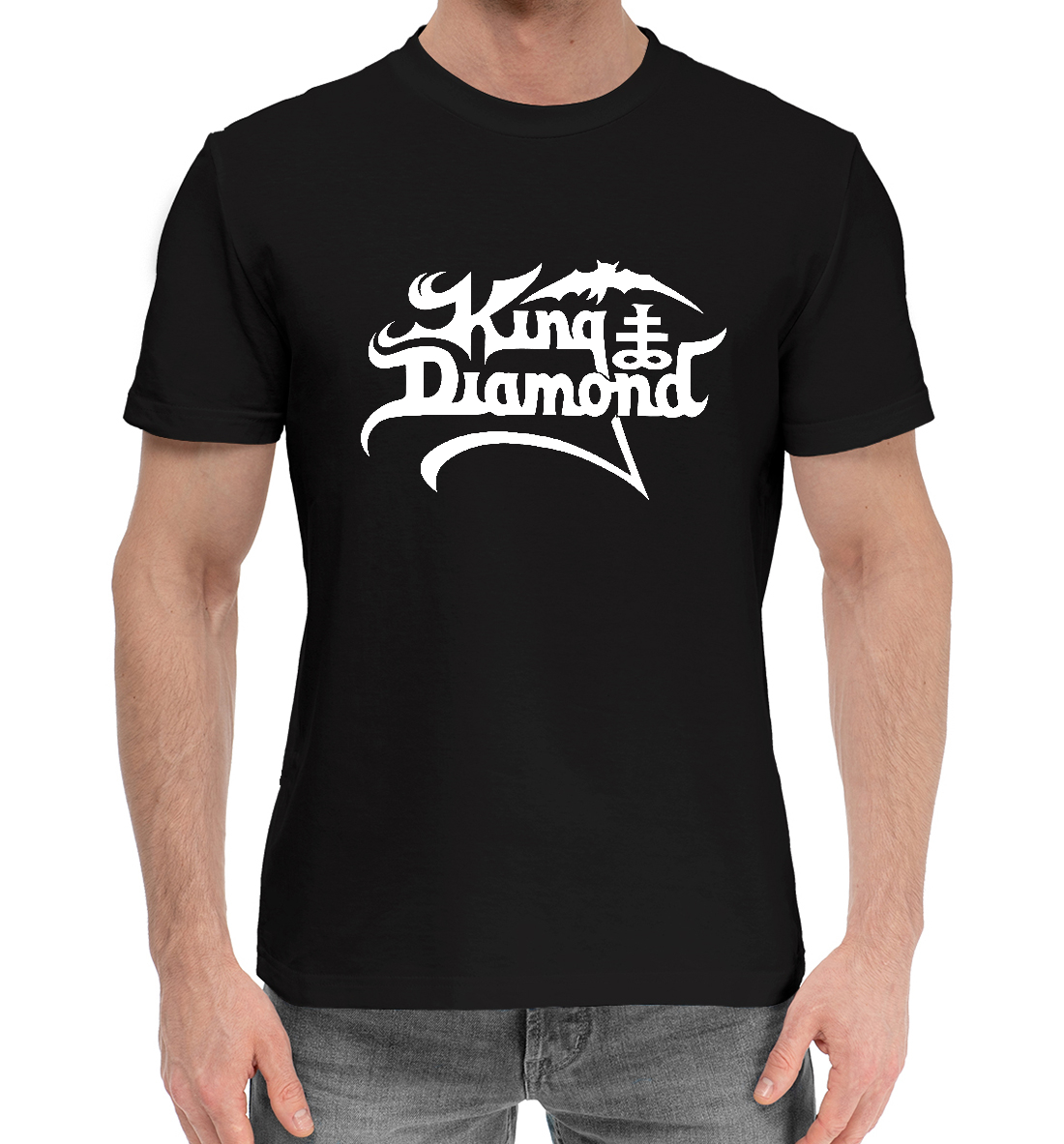 

King diamond