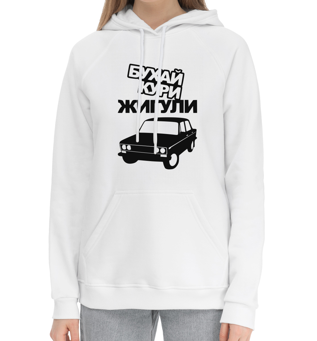 

LADA
