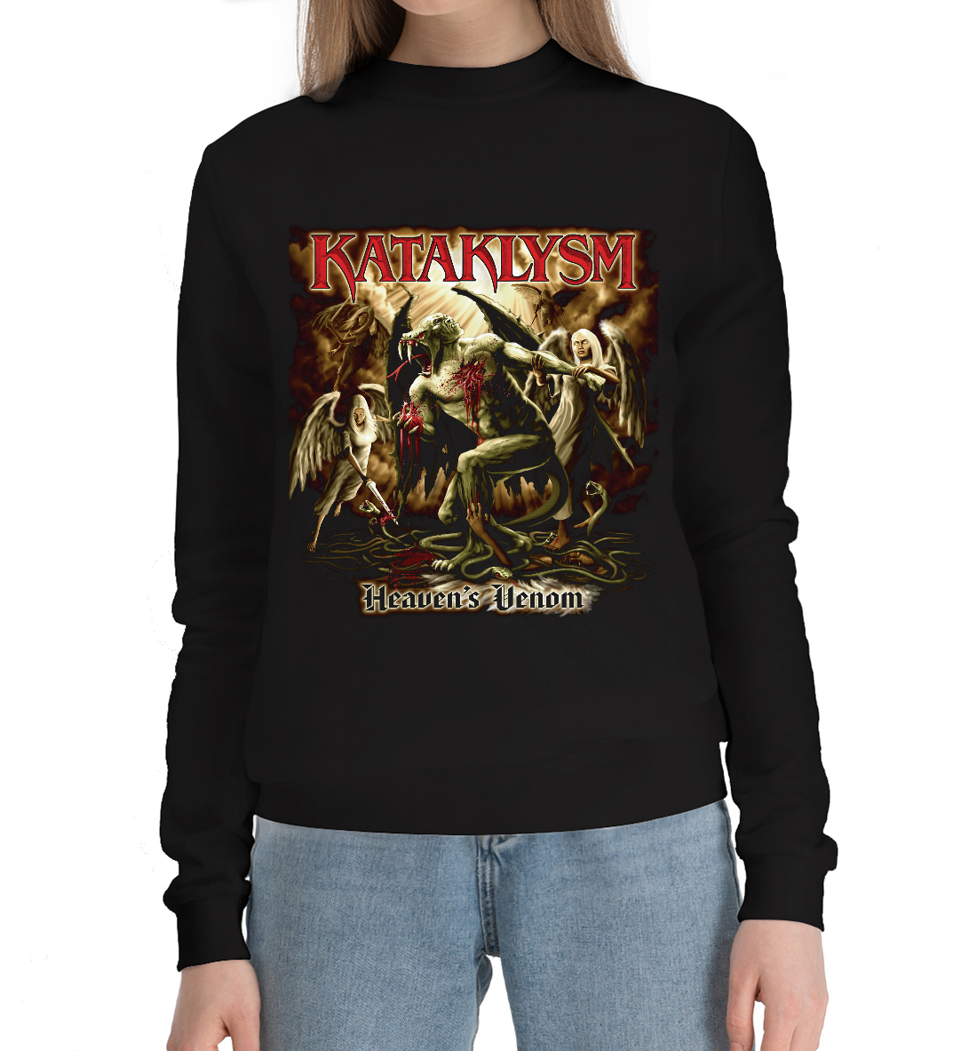 

Kataklysm