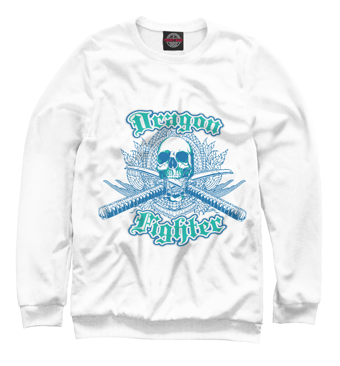 

Dragon Fighter