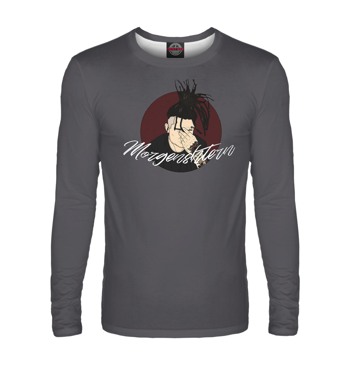 

Моргенштерн