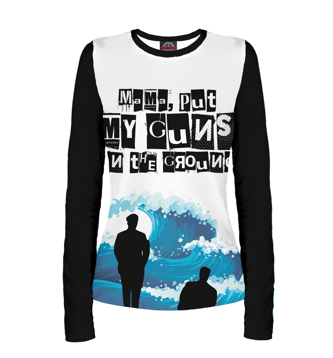 

Достучаться до небес