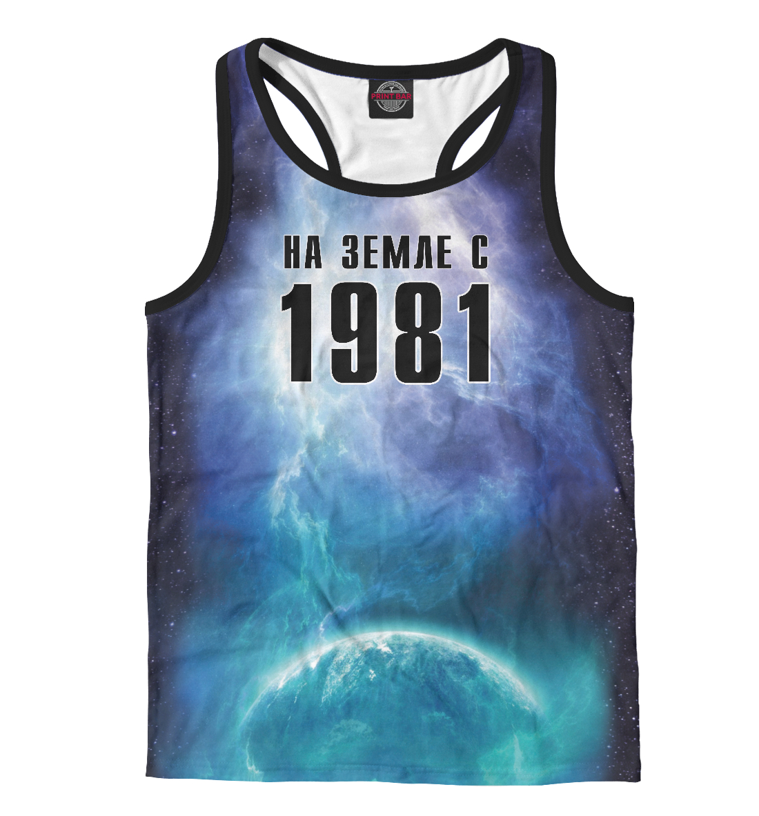 

На Земле с 1981